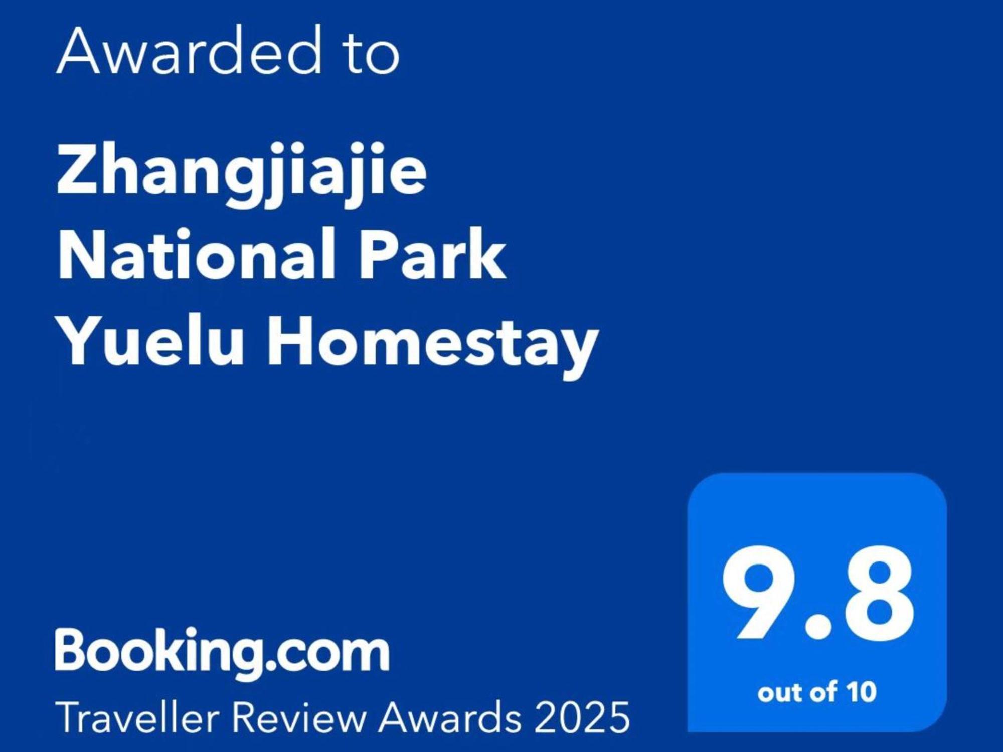 Yuelu Homestay Zhangjiajie Dış mekan fotoğraf