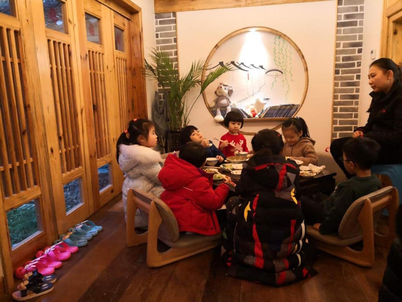 Yuelu Homestay Zhangjiajie Dış mekan fotoğraf
