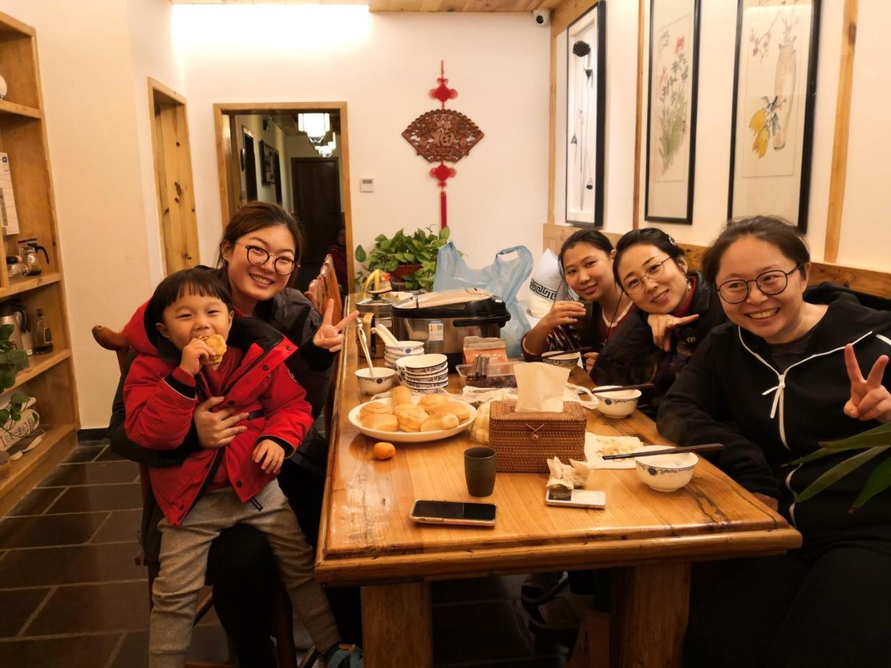Yuelu Homestay Zhangjiajie Dış mekan fotoğraf