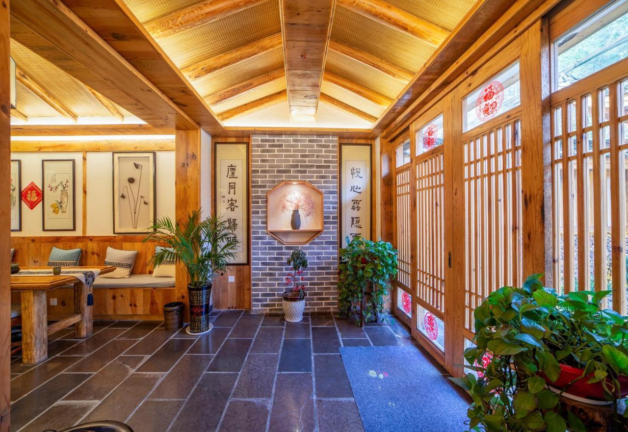 Yuelu Homestay Zhangjiajie Dış mekan fotoğraf
