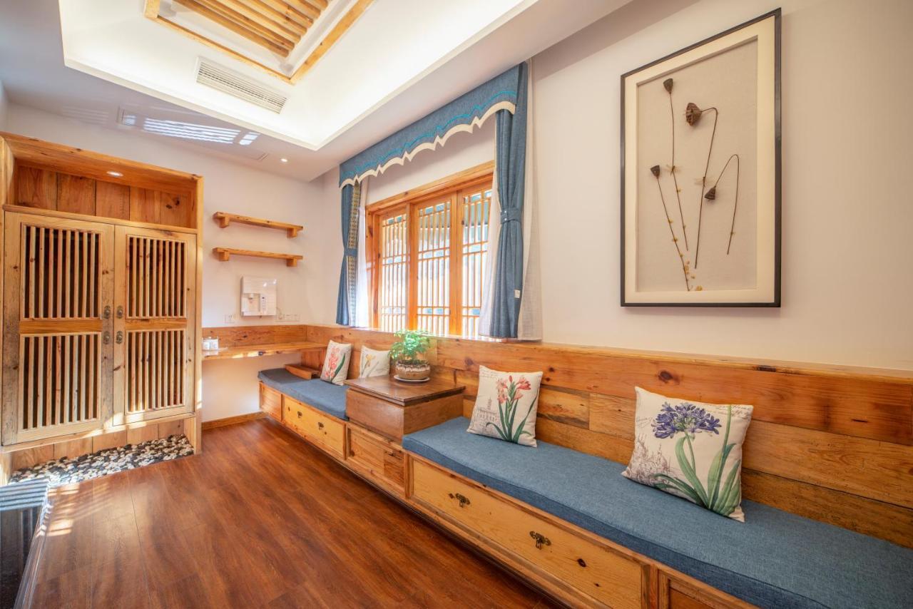 Yuelu Homestay Zhangjiajie Dış mekan fotoğraf