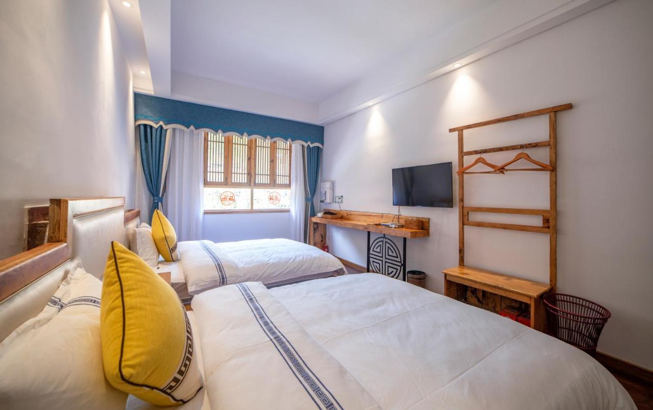 Yuelu Homestay Zhangjiajie Dış mekan fotoğraf