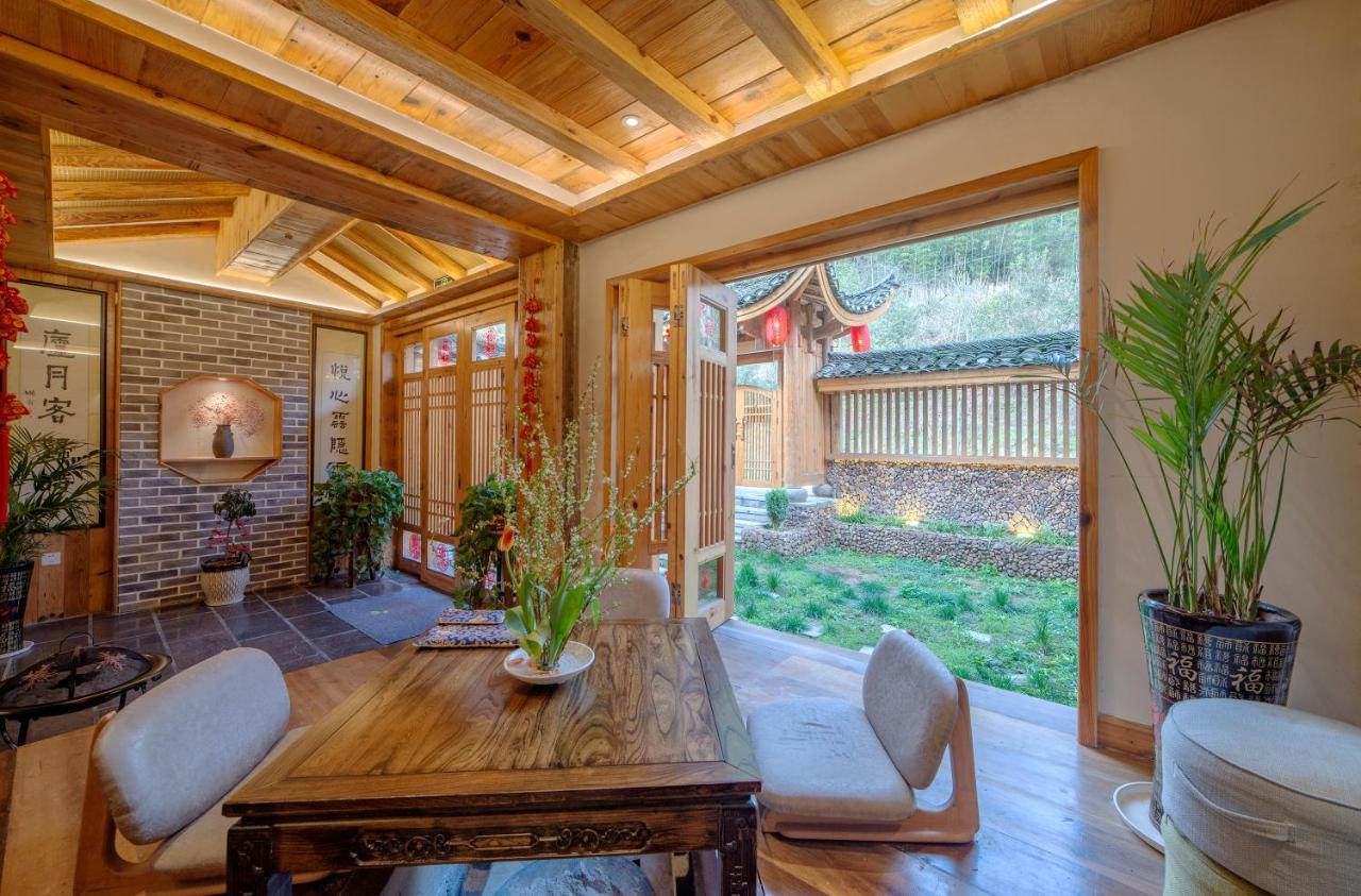 Yuelu Homestay Zhangjiajie Dış mekan fotoğraf